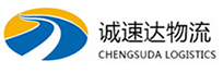 温州到孝义市物流公司